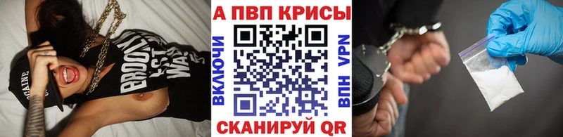 shop формула  Чекалин  А ПВП Crystall 