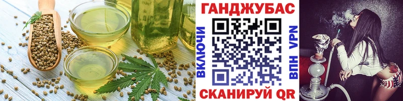 ссылка на мегу ONION  Чекалин  Печенье с ТГК конопля 