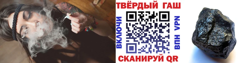 где купить   Чекалин  дарк нет Telegram  Гашиш гарик 