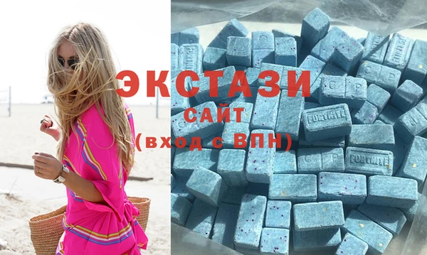 трава Абинск