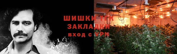 дурь Абдулино