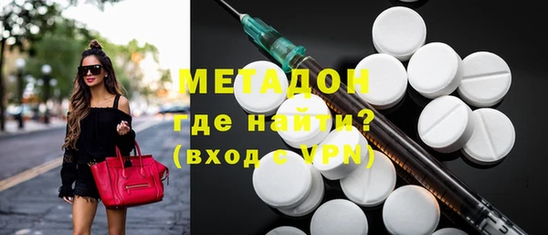 гашишное масло Абаза