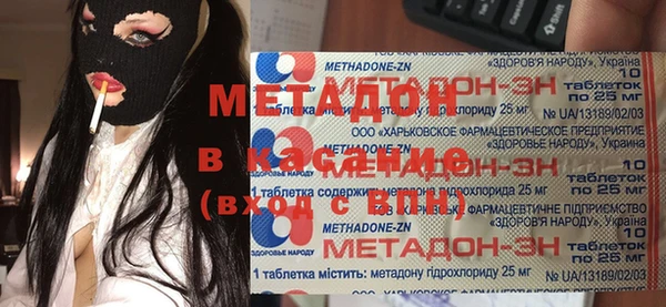ешки Алексин