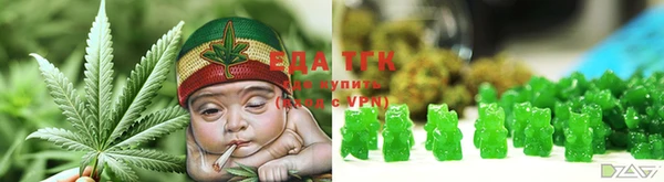 трава Абинск