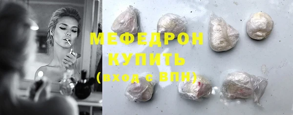 гашишное масло Абаза