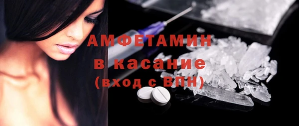 дурь Абдулино