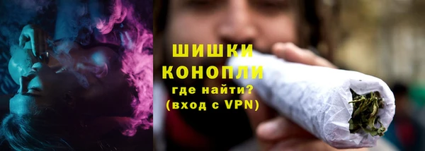 гашишное масло Абаза