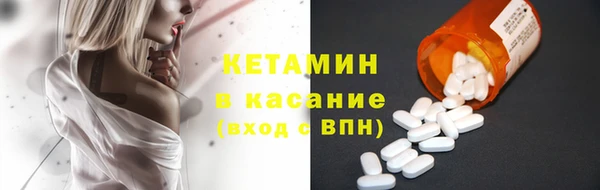 трава Абинск
