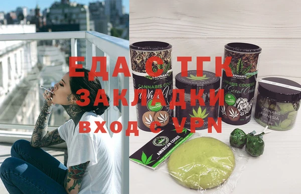 дурь Абдулино
