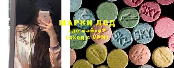 дурь Абдулино
