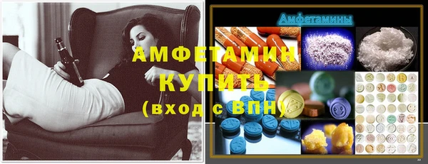 гашишное масло Абаза