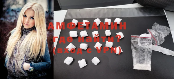 дурь Абдулино