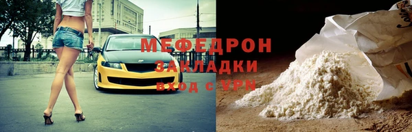 гашишное масло Абаза