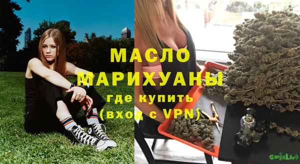 apvp Осинники