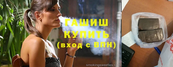 ешки Алексин