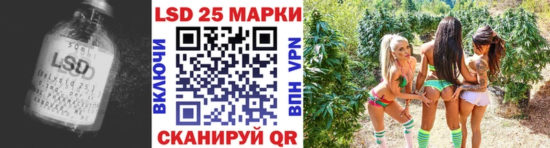 ЛСД экстази ecstasy  мега сайт  Чекалин 