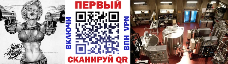 Первитин кристалл Чекалин
