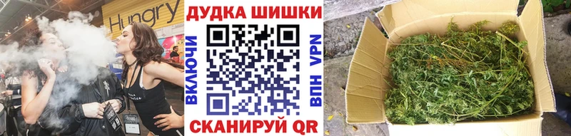 закладки  Чекалин  Конопля марихуана 